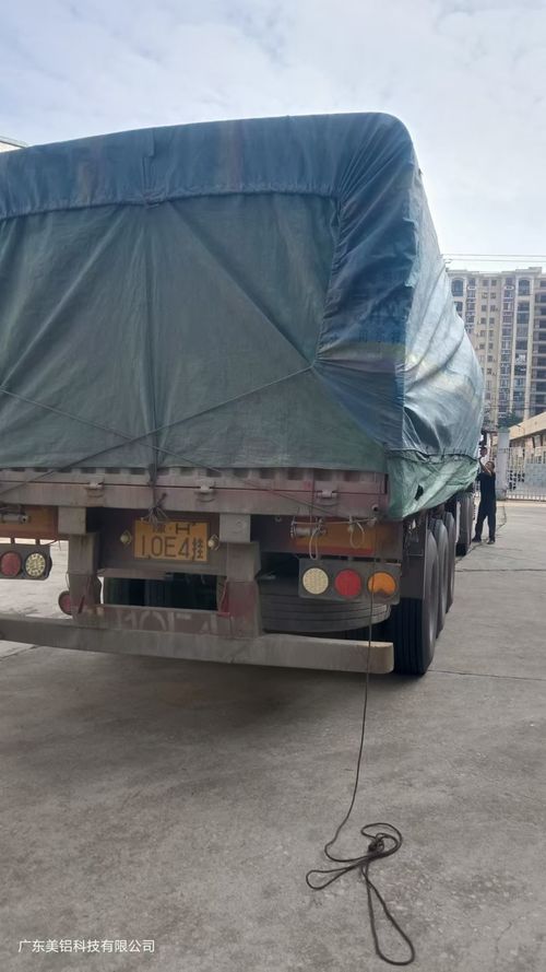 trường hợp công ty mới nhất về Thiết bị dây chuyền sản xuất anodizing mới tại Việt Nam 5 tháng 11 năm 2024