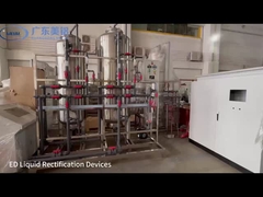 Đường dây sản xuất anodizing nhôm (ED)