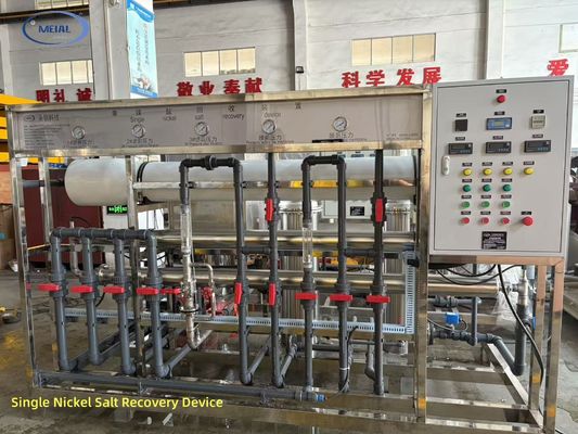 Thiết bị phục hồi muối niken đơn của thiết bị dây chuyền anodizing / # MEI-AL Technology