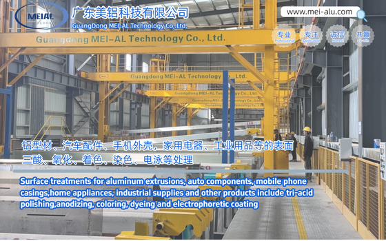 Giá tốt 200-1500 tấn / tháng Dòng sản xuất anodizing xử lý dọc bán tự động cho khung cửa sổ nhôm với anodizing axit lưu huỳnh loại II Trực tuyến
